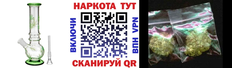 Купить закладку АМФЕТАМИН APVP Мефедрон Экстази Каннабис Карасук