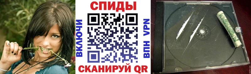 Амфетамин 98%  Купить где  Карасук 