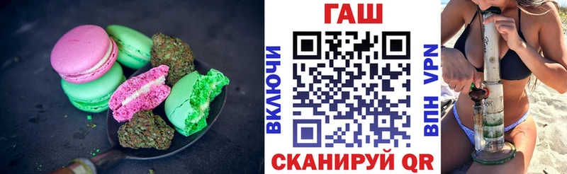 Купить закладки  Карасук  Еда ТГК конопля 
