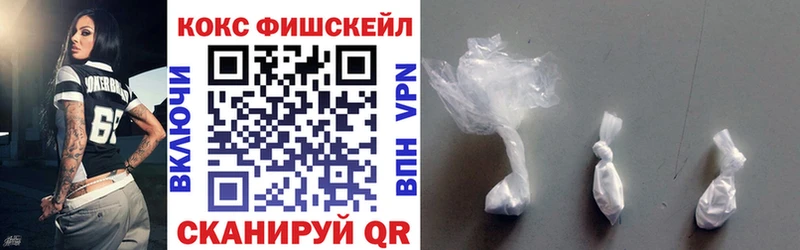 Купить где  Карасук  КОКАИН Перу 