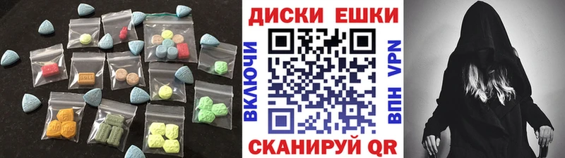 Ecstasy Philipp Plein  Купить где  Карасук 