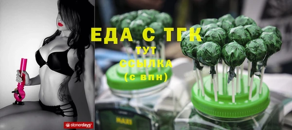 экстази Нея