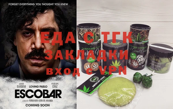марки lsd Нефтегорск