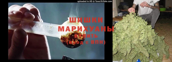 марки lsd Нефтегорск