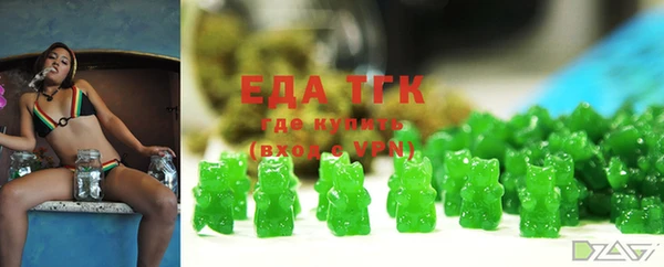 марки lsd Нефтегорск