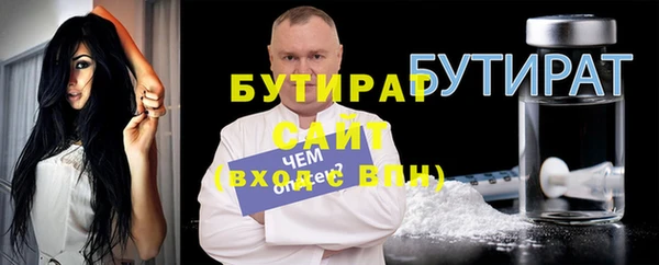 экстази Нея