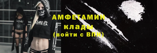 экстази Нея