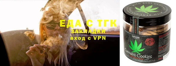 экстази Нея