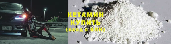 экстази Нея