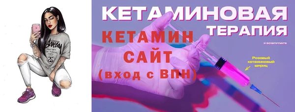 экстази Нея