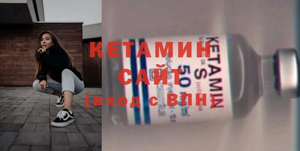 марки lsd Нефтегорск