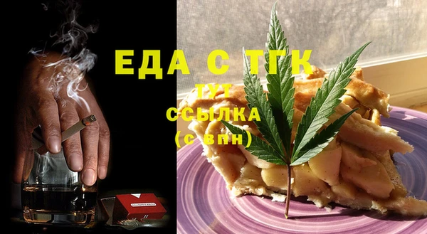 а пвп мука Новодвинск