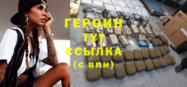 экстази Нея