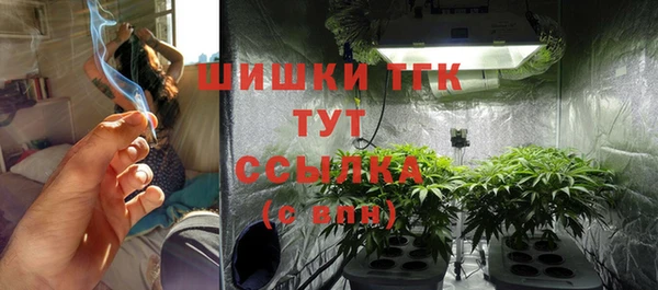 экстази Нея