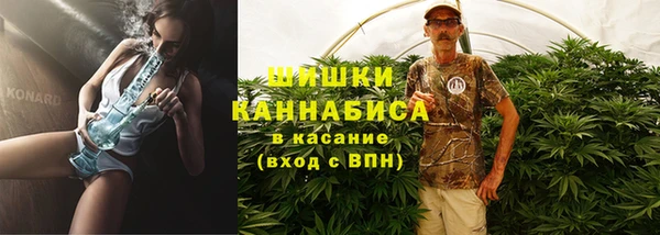 марки lsd Нефтегорск