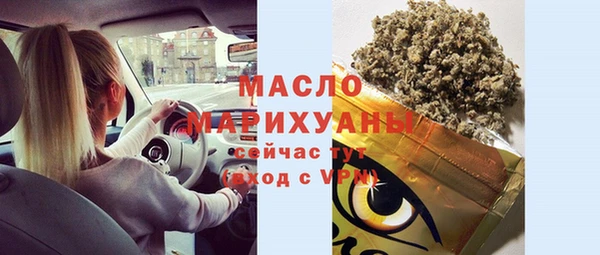 экстази Нея