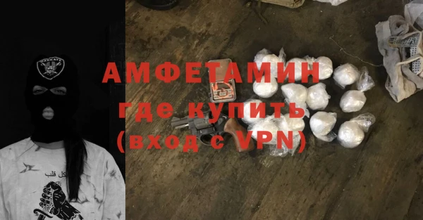 экстази Нея