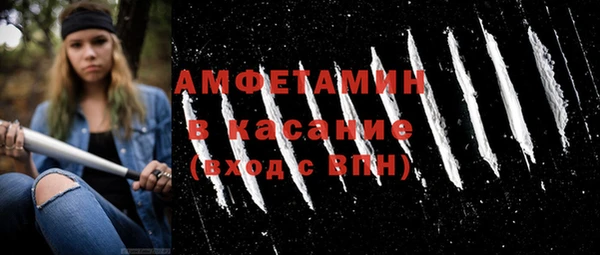 марки lsd Нефтегорск