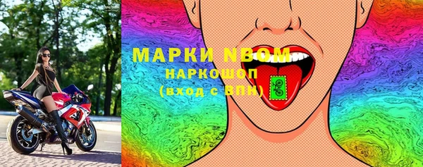 экстази Нея