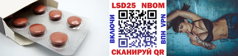 Купить закладки  Карасук  LSD-25 экстази кислота 