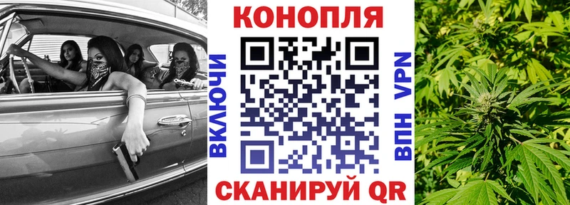 Каннабис марихуана  Купить  Карасук 